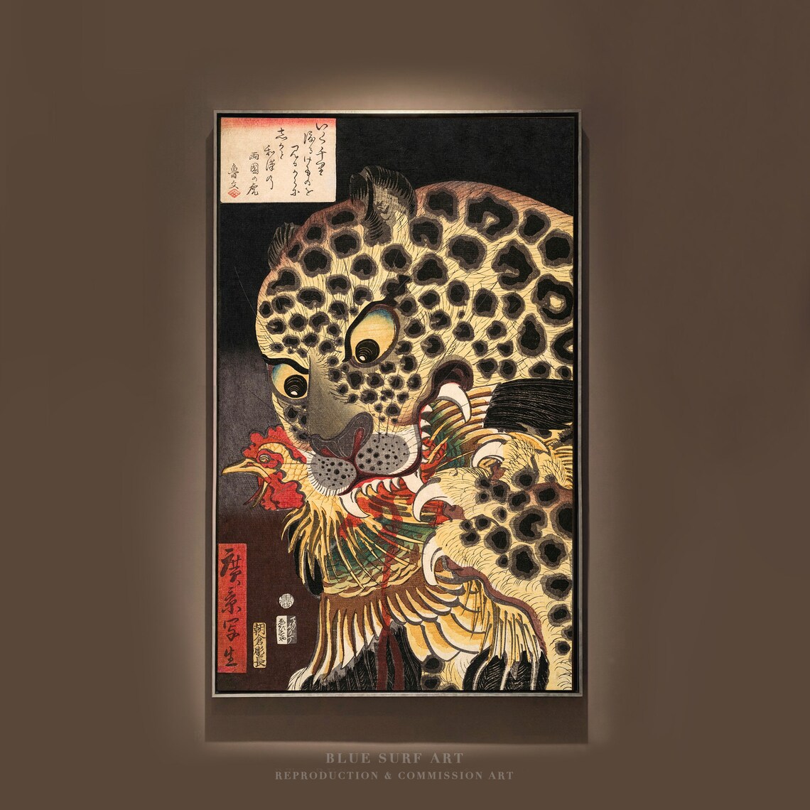 The Tiger Of Rykoku From The Series True Scenes 1860 Utagawa Hirokage Vintage Japanese Wall Art Reproduction Hand Painted Painting