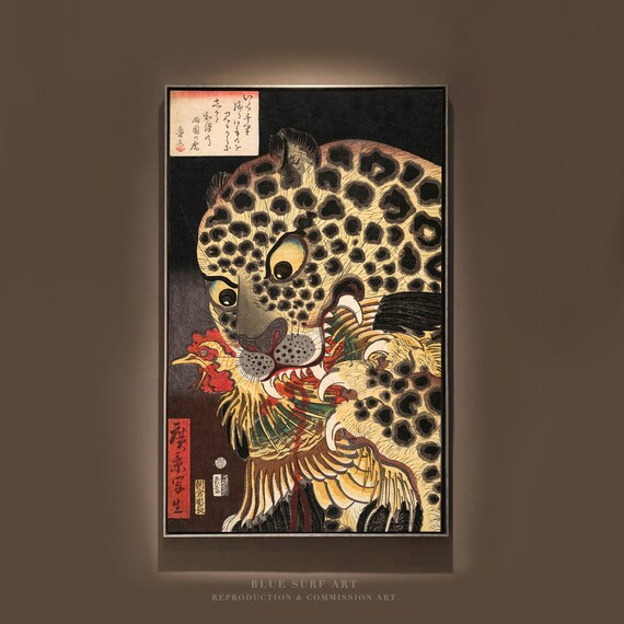 Japanese Woodblock Tiger Attacking Rooster Antique Art Poster