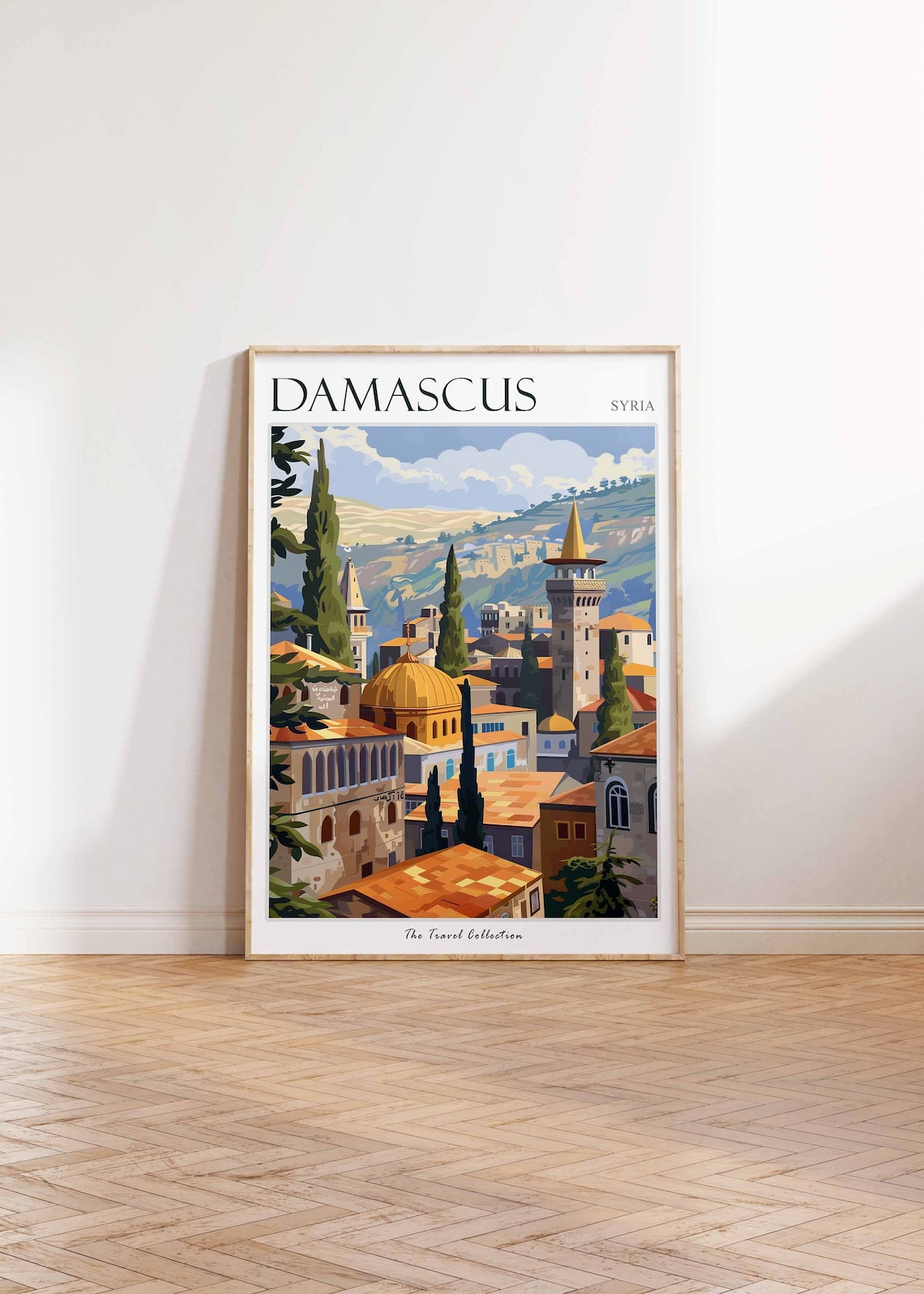 Damascus Travel Poster, Tropical Decor City Print - Image 2