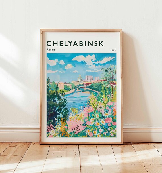 Chelyabinsk Poster Russia Travel Print Ural Mountains Wall Art Cityscape Decor Gift City