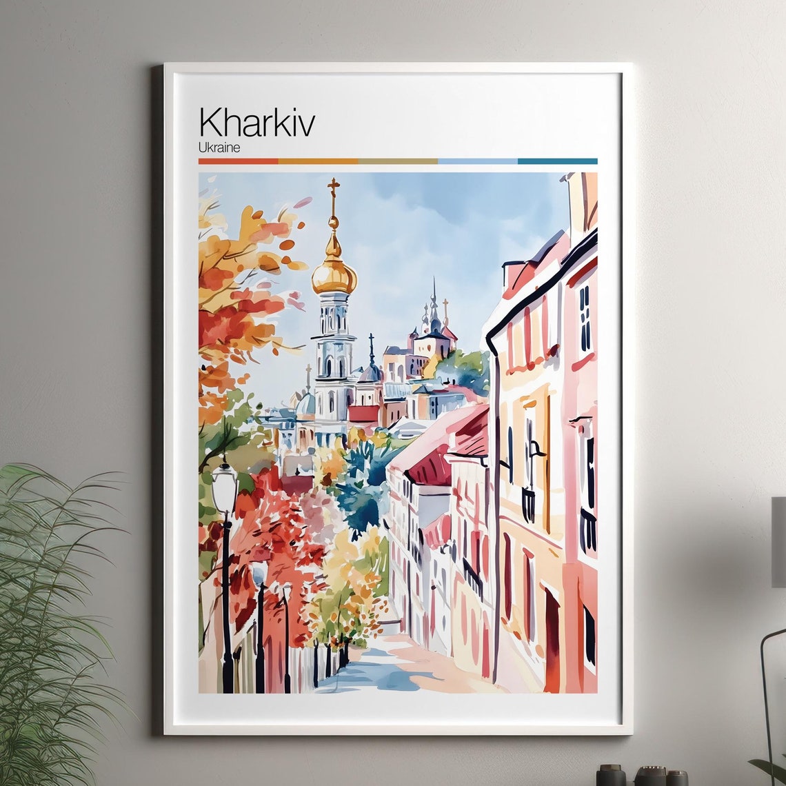 Kharkiv Print Soft Colors Travel Poster Colourful Wall Art Ukraine City Decor For
