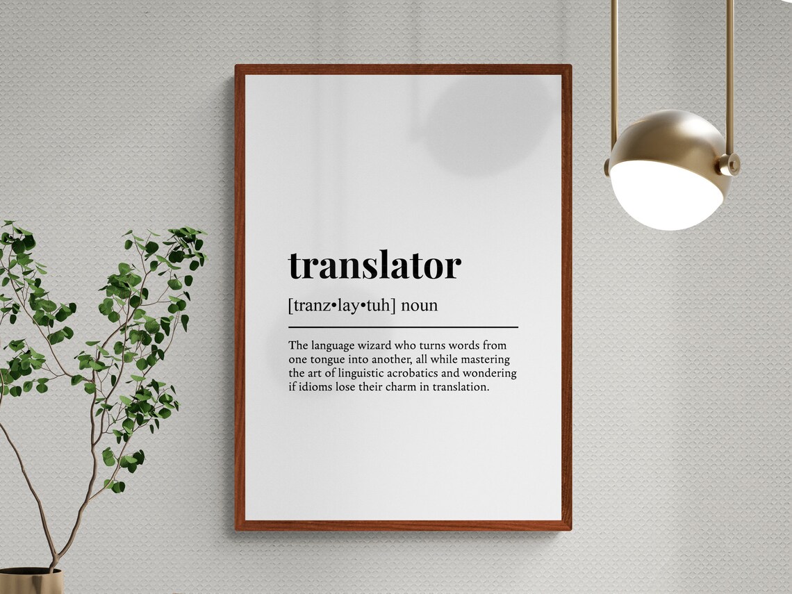 Translator Funny Definition Job Work Gift Wall Art Print - Image 3