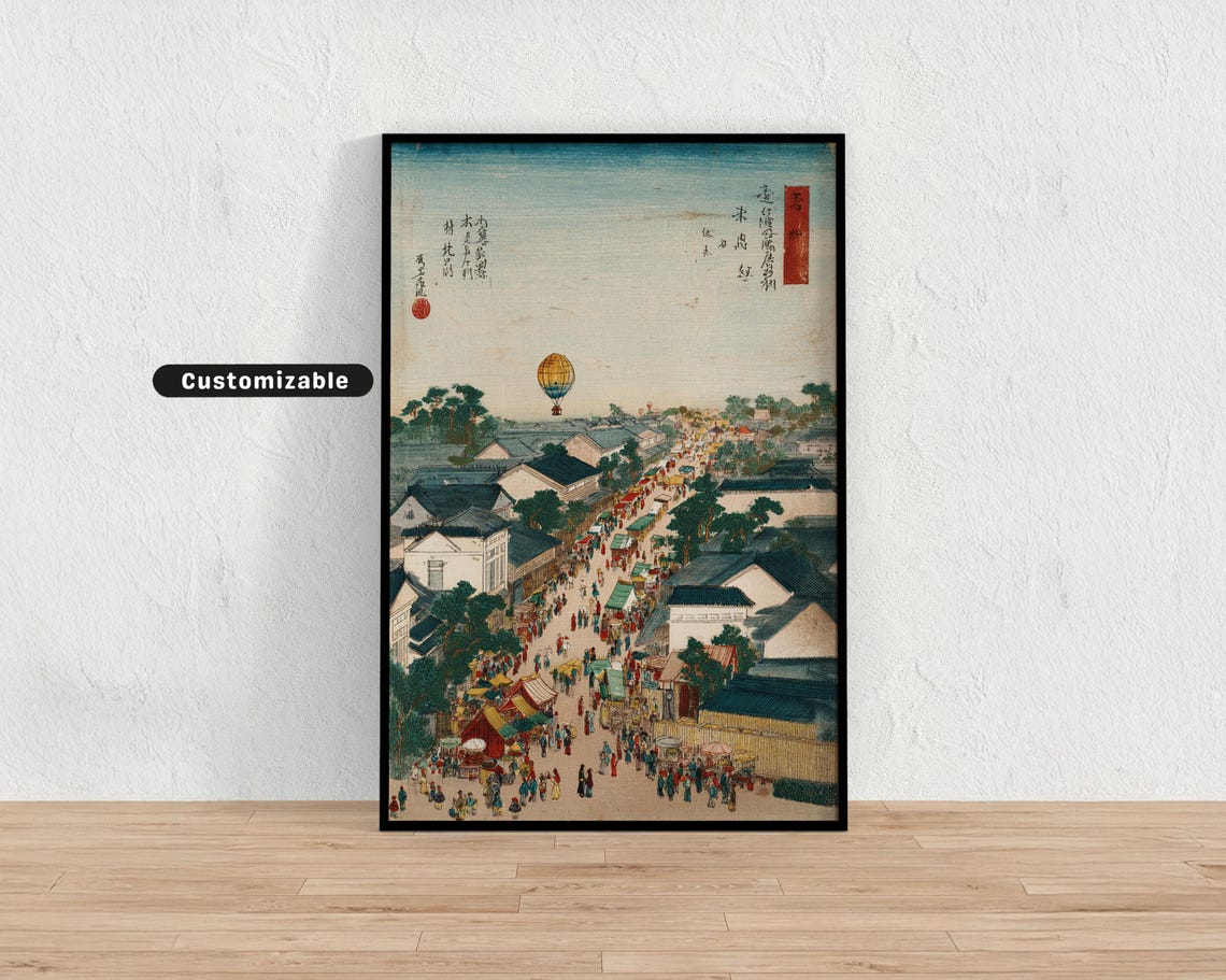 Edostyle Townscape With Market Stalls And Lanterns Japanese Wall Art Print Zen Asian Decor