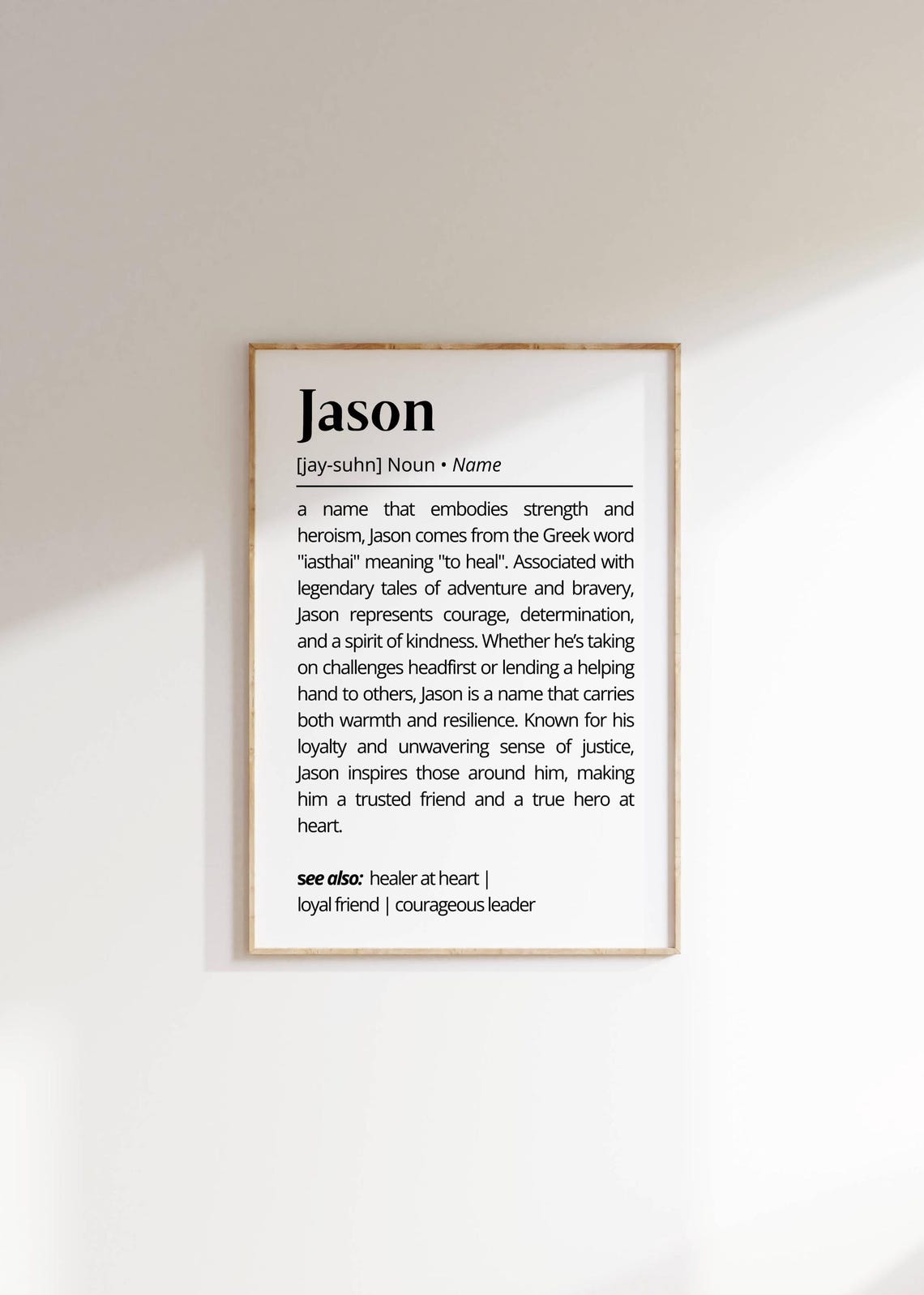Jason Name Definition Wall Art Elegant Personalized Inspirational Name Meaning Decor For Him Unique Minimalist Name Gift Poster