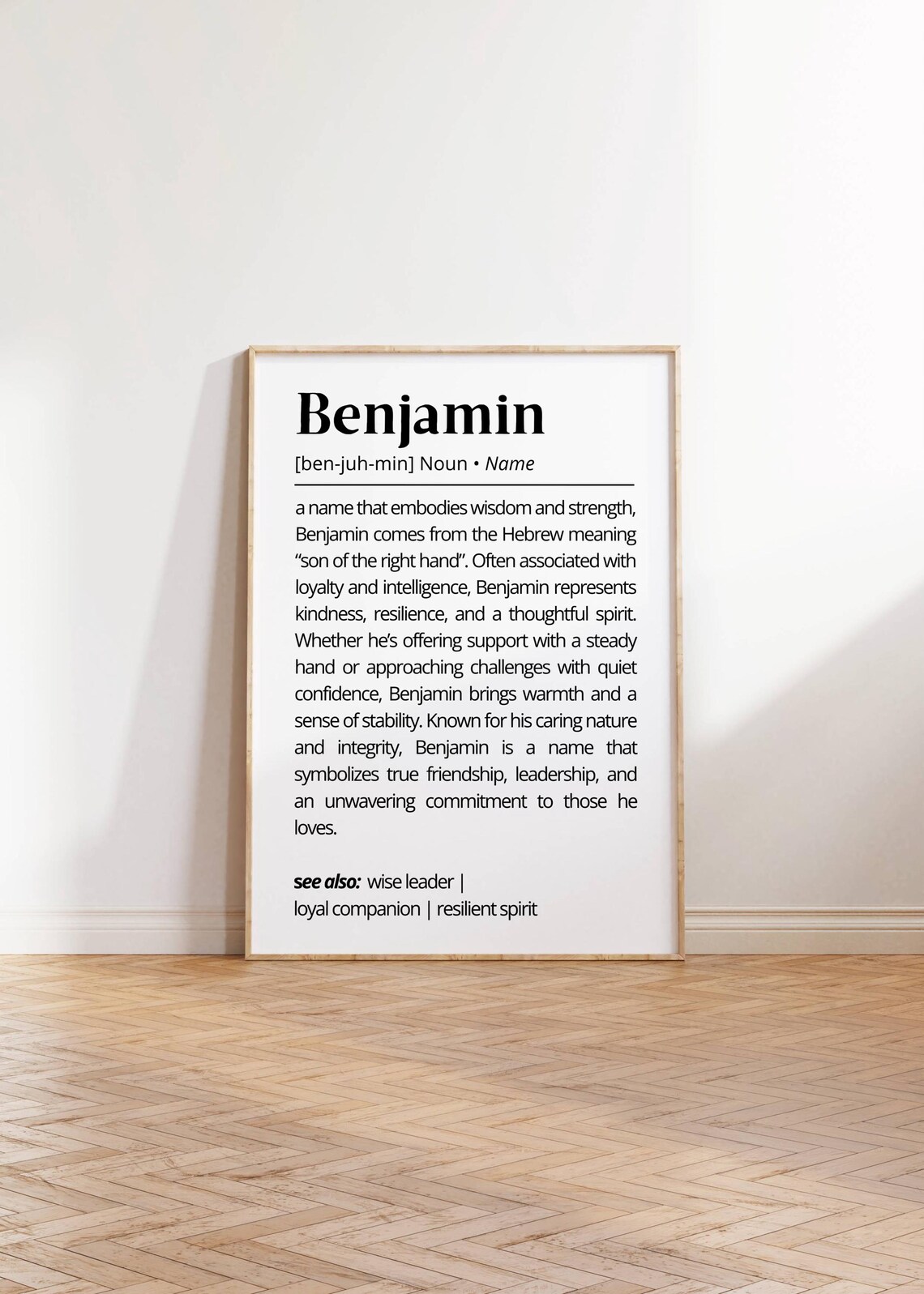 Benjamin Name Definition Personalized Minimalist Art Print - Image 2
