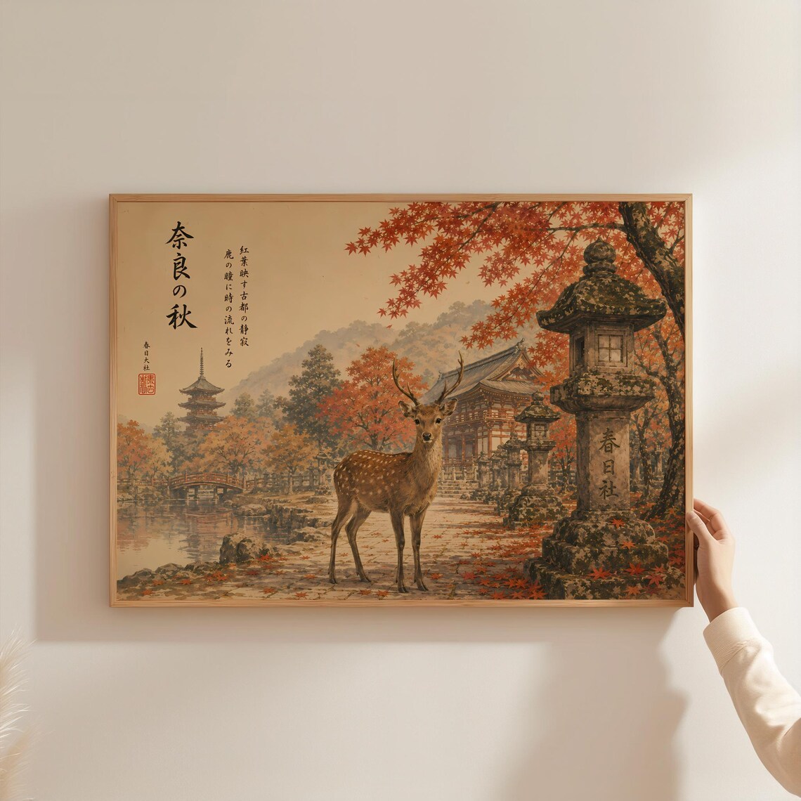 Vintage Japanese Nara Deer Poster, Autumn Mountain