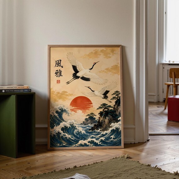 Japandi Red Crowned Crane Flying Poster