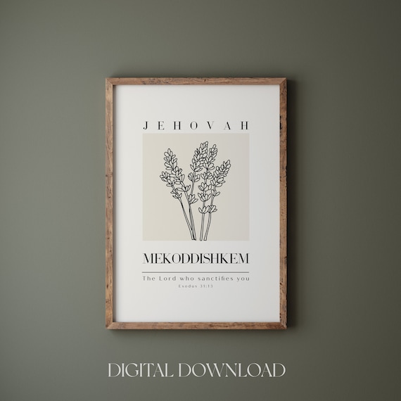 Jehovah Mekoddishkem The Lord Who Sanctifies You Scripture Poster