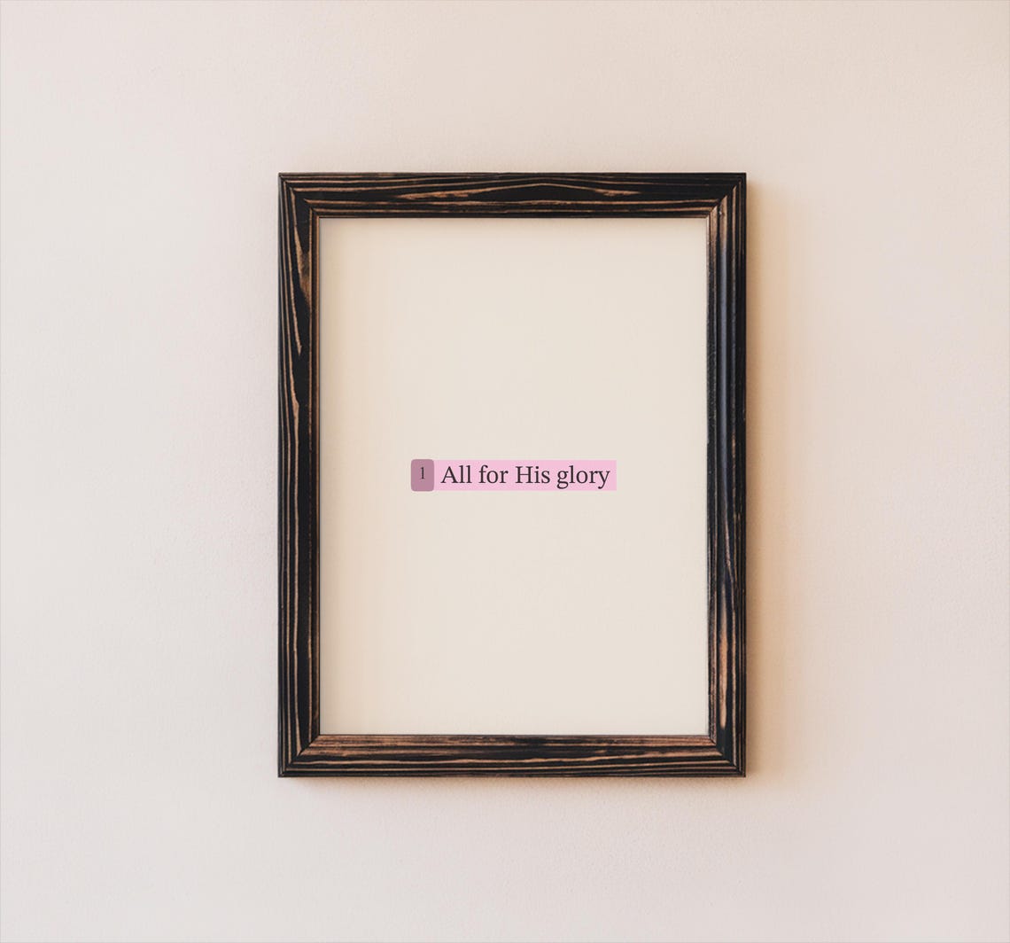 Scripture Wall Art Print All For His Glory Bible Verse Minimalist