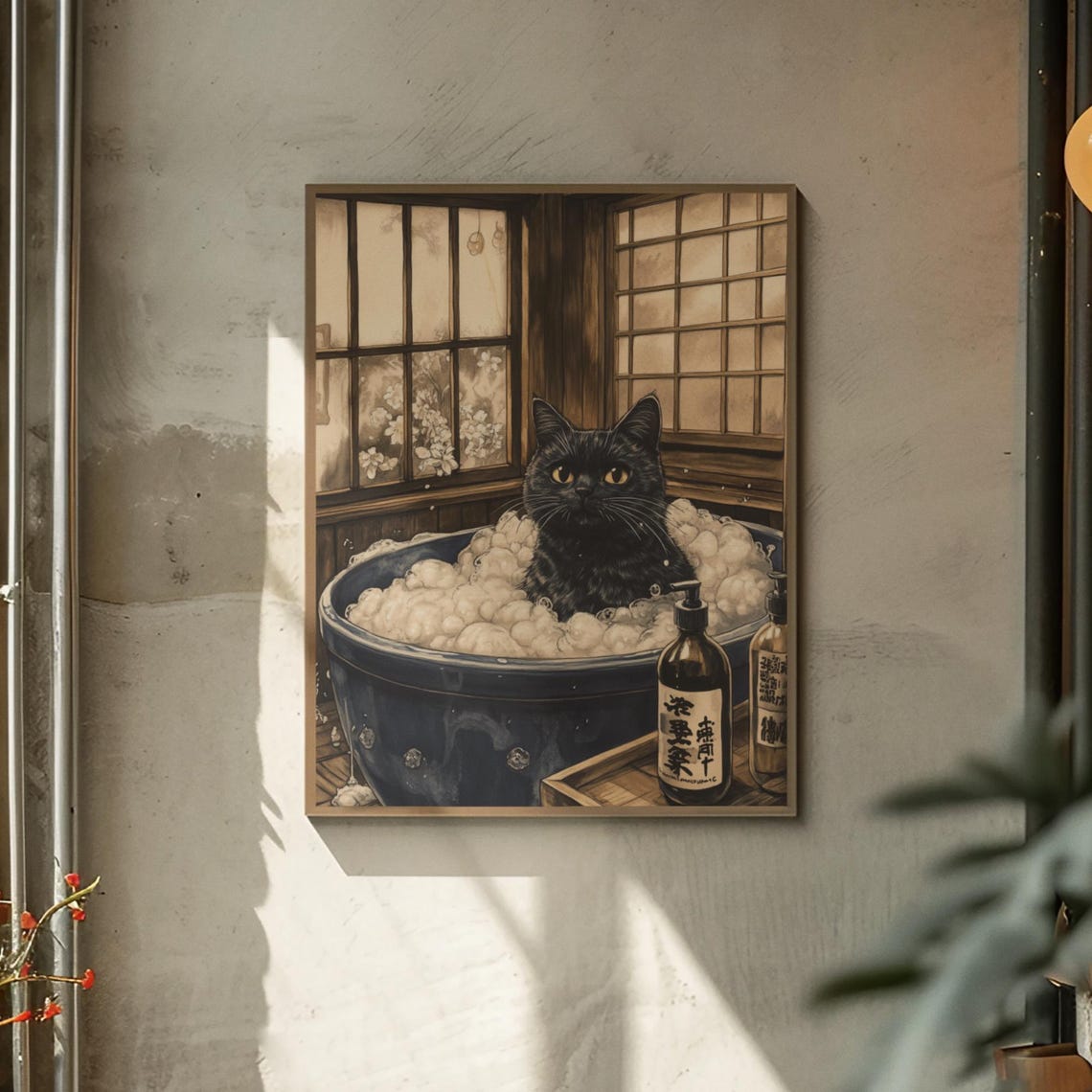 Black Cat In Bubble Bath With Blue Tub And Soap Bottles Poster - Image 2