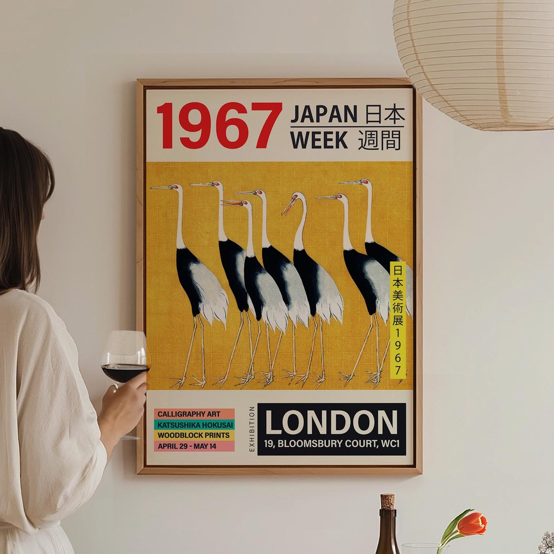 1967 Japan Week London Vintage Japanese Exhibition Cranes Art Poster