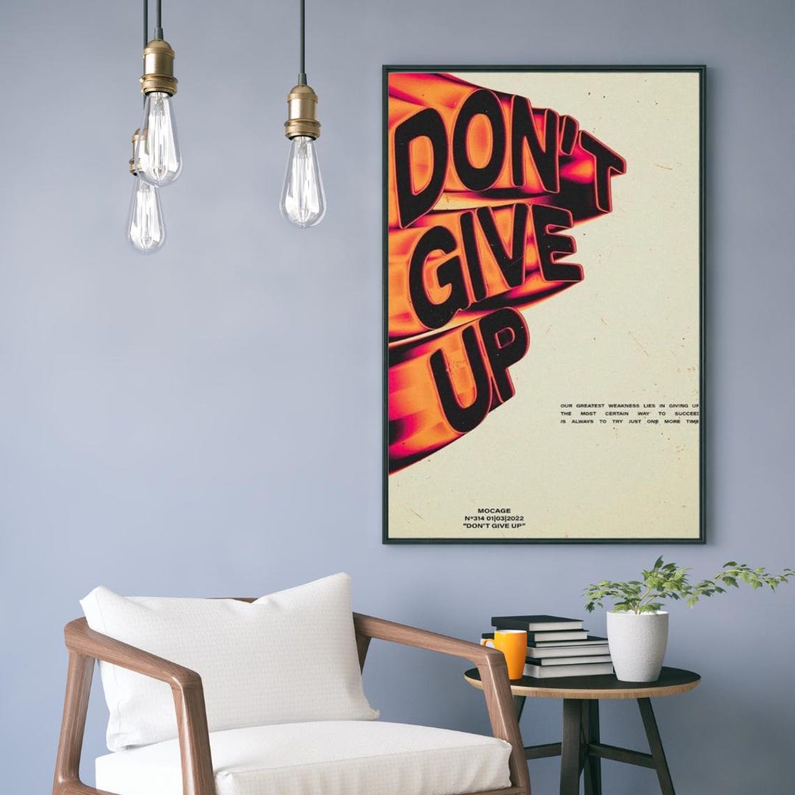 Do Not Give Up Retro 3D Orange Burst Bold Typography Quote Poster - Image 2