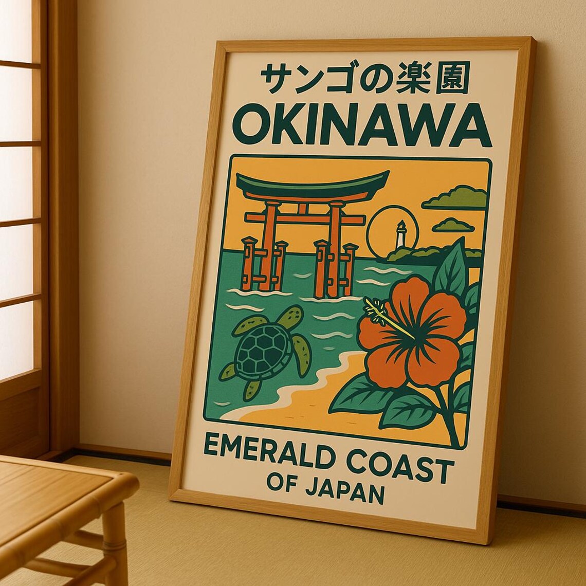 Okinawa Japan Retro Travel Poster Emerald Coast Torii Gate Decor