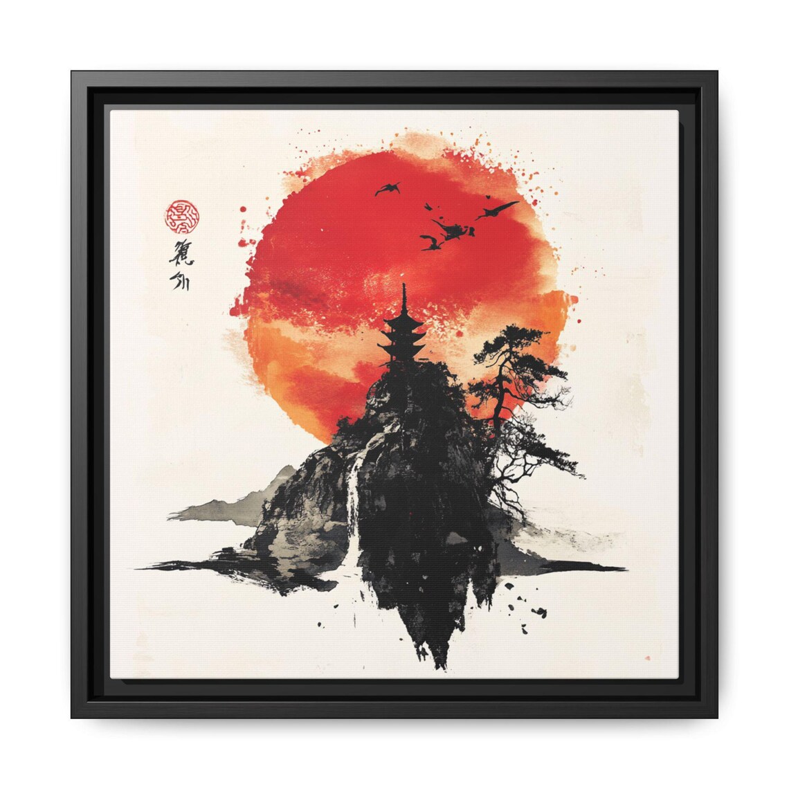 Asian Sun Chinoiserie Wall Decor, Japandi Home - Image 5