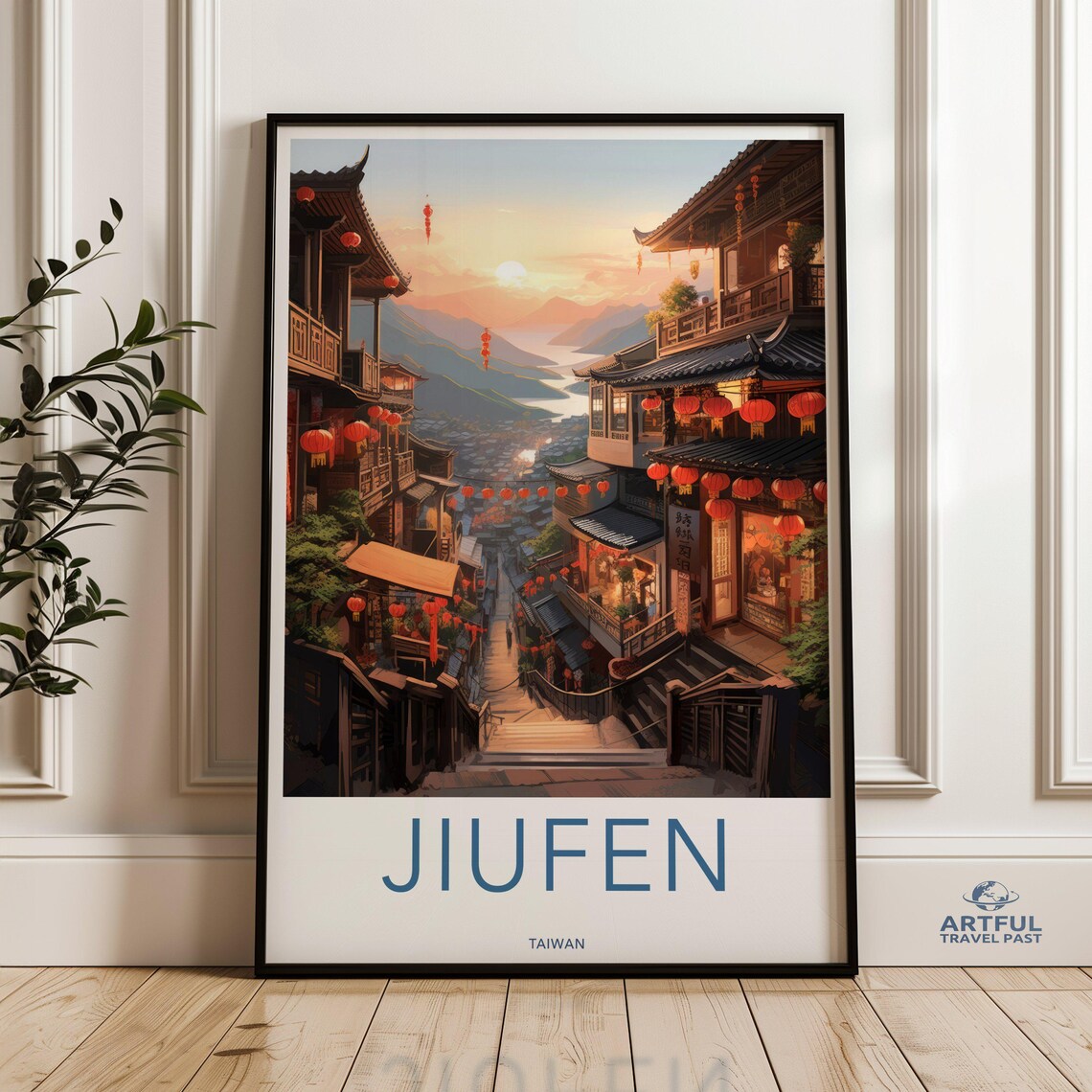 Jiufen Taiwan Sunset Lanterns Old Street Vintage Travel Poster
