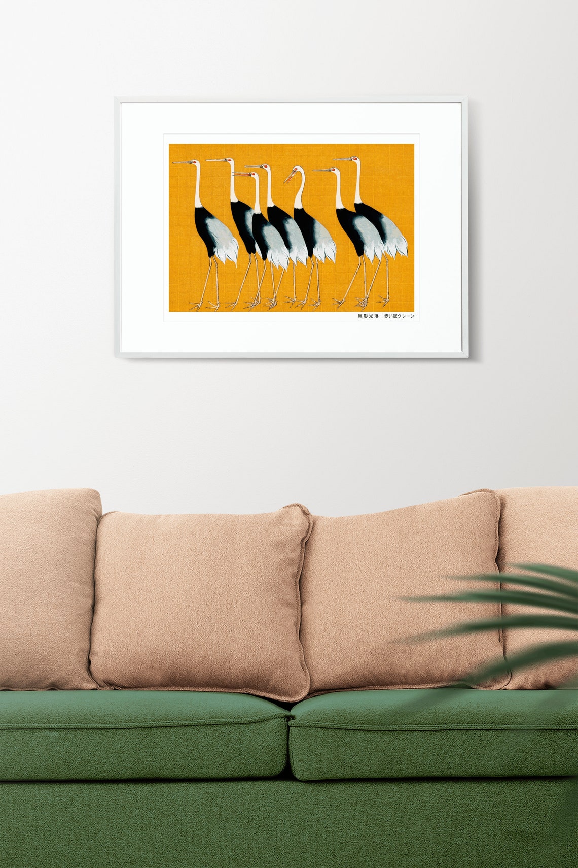 Japanese Golden Crowned Crane Vintage White Border Art Poster - Image 2