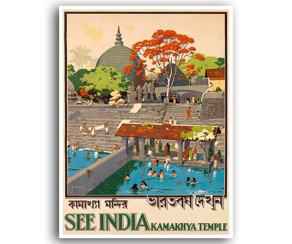 See India Kamakhya Temple Pilgrims Vintage Travel Poster Art