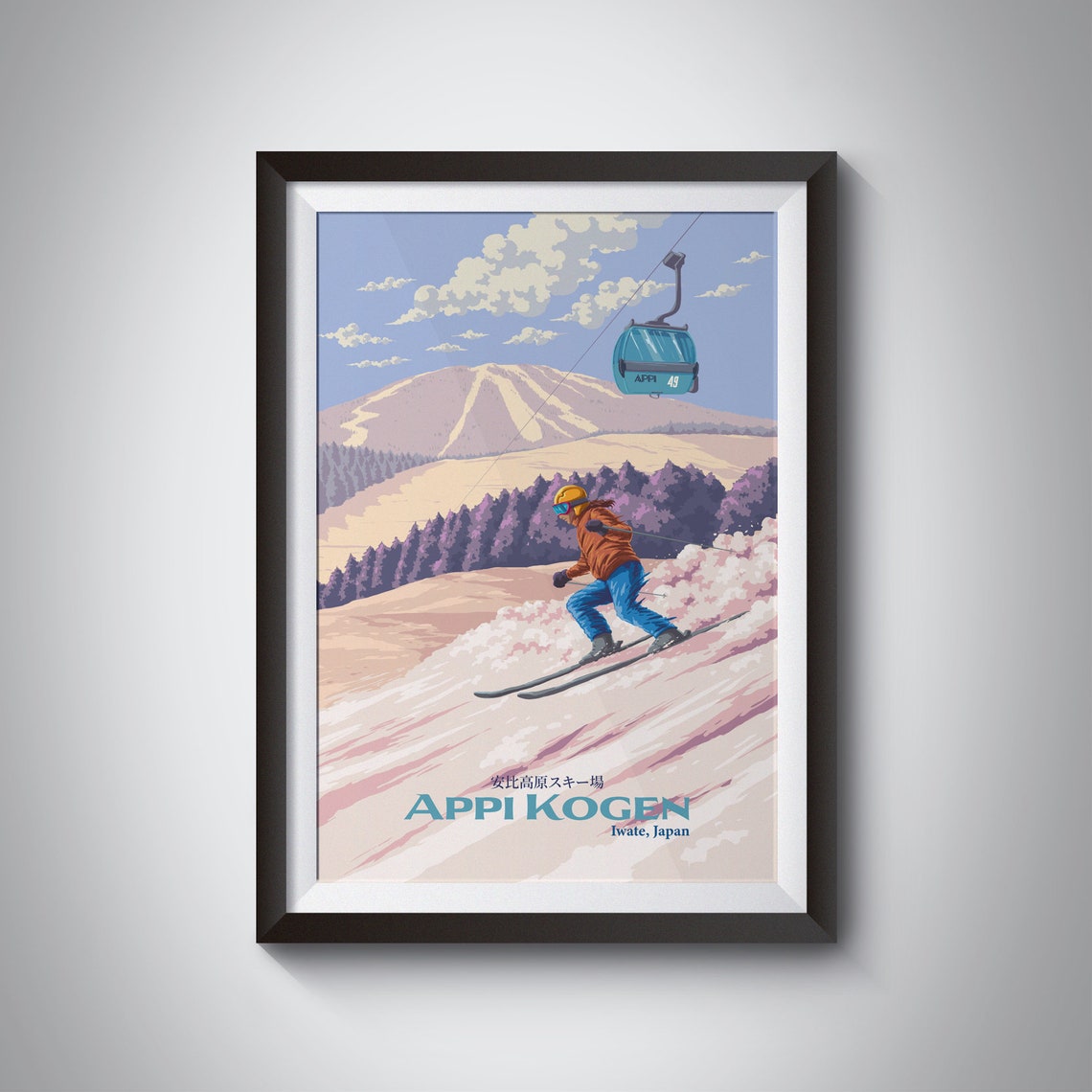 Appi Kogen Iwate Japan Vintage Ski Poster Skier Gondola Cabin Scene