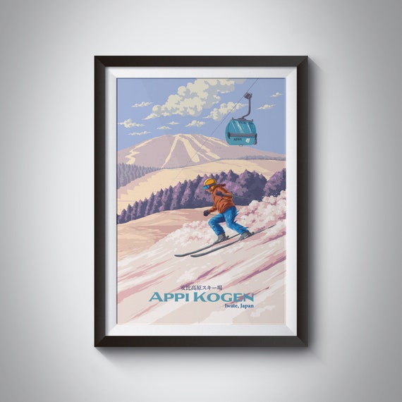 Appi Kogen Japan Ski Resort Poster Japanese Travel Poster Skiing Wall Art Vintage Ski Resort Print Trail Map Tohoku Niseko Powder Ski