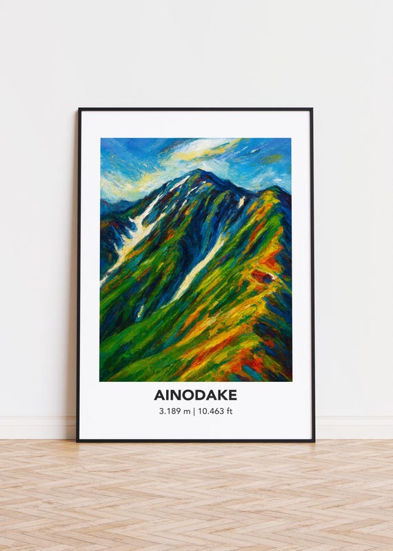 Ainodake Mountain Print Modern Oil Painting Style Art Poster