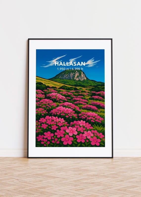 Hallasan Illustration Art Print Mountain Landscape Poster