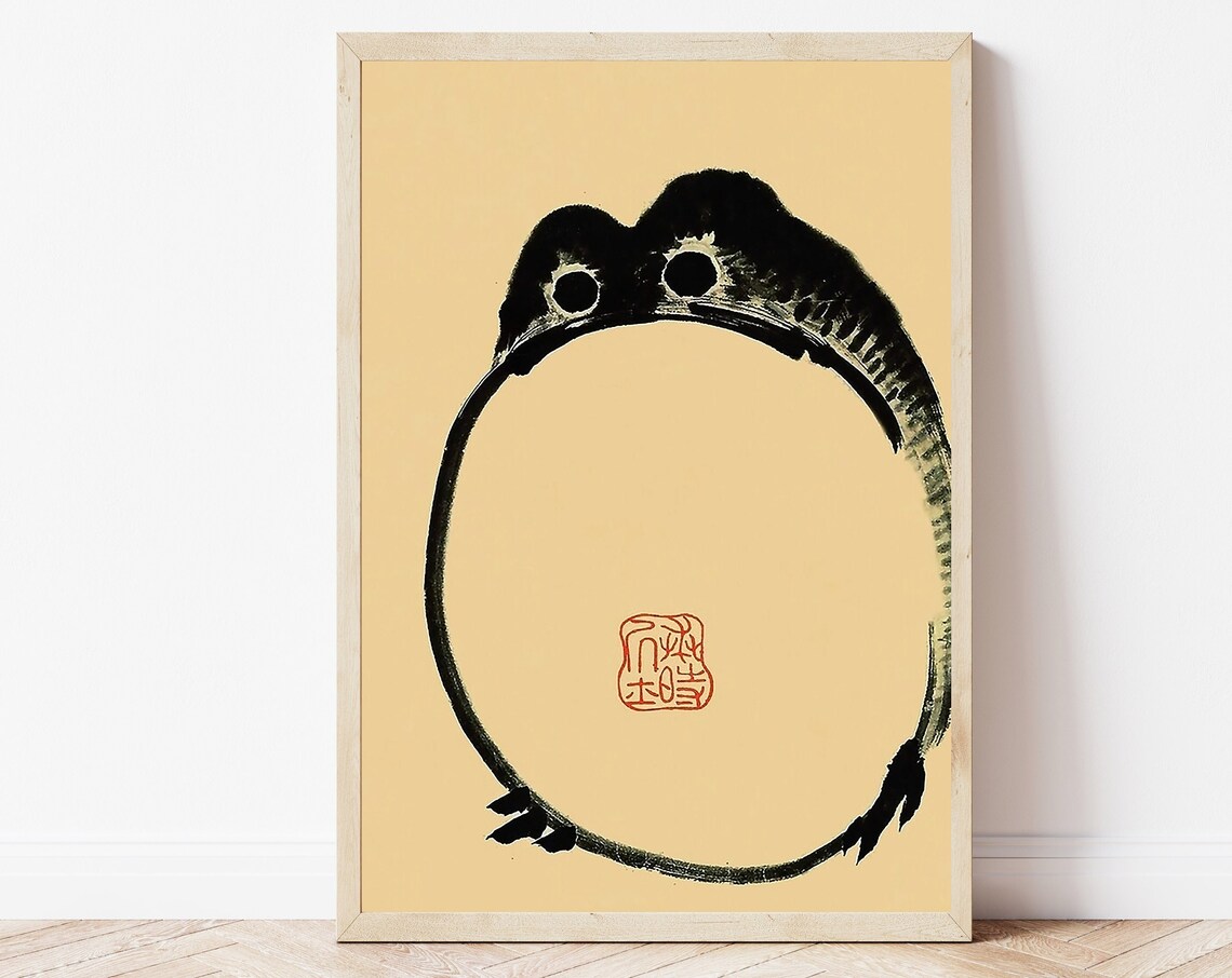 Matsumoto Hoji Minimalist Ink Frog Zen Japanese Funny Art Poster