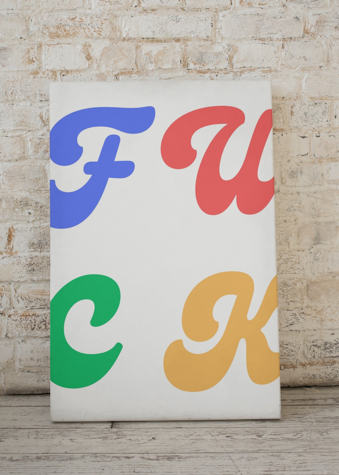 Playful Swear Word Bold Rainbow Retro Script Typography Wall Poster - Image 3