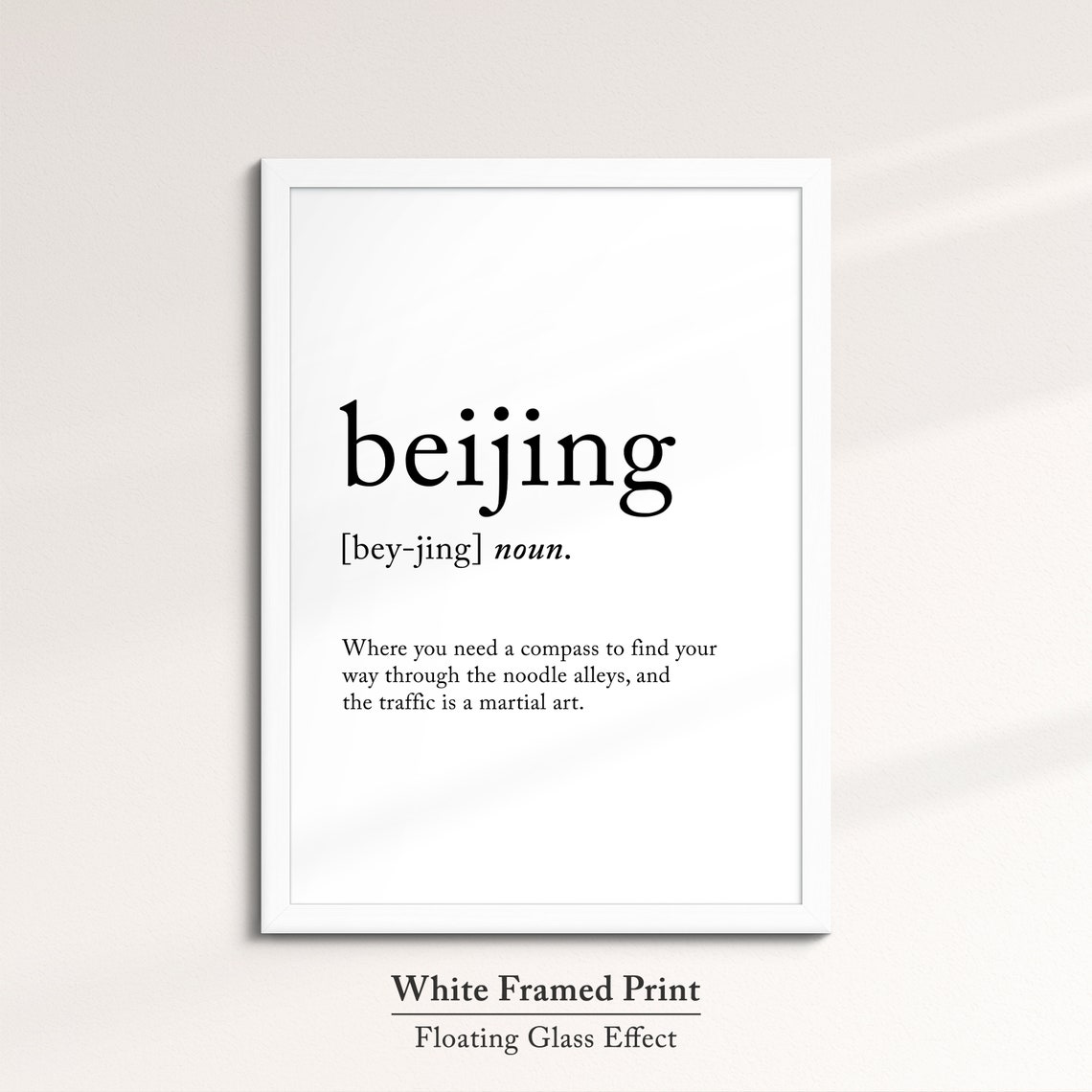 Beijing China Funny Dictionary Definition Quote Minimalist Wall Poster - Image 7