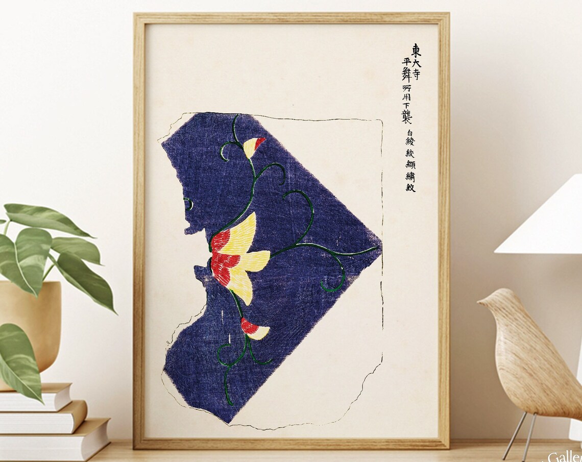 Taguchi Tomoki Japanese Floral Vintage Art Print
