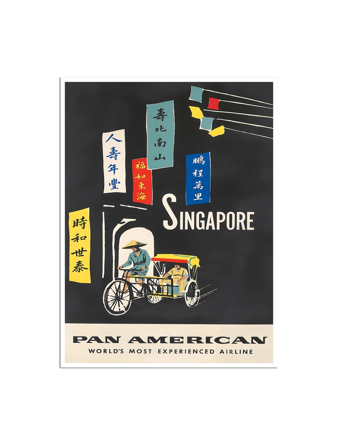 Singapore Travel Poster, Asian Art Print