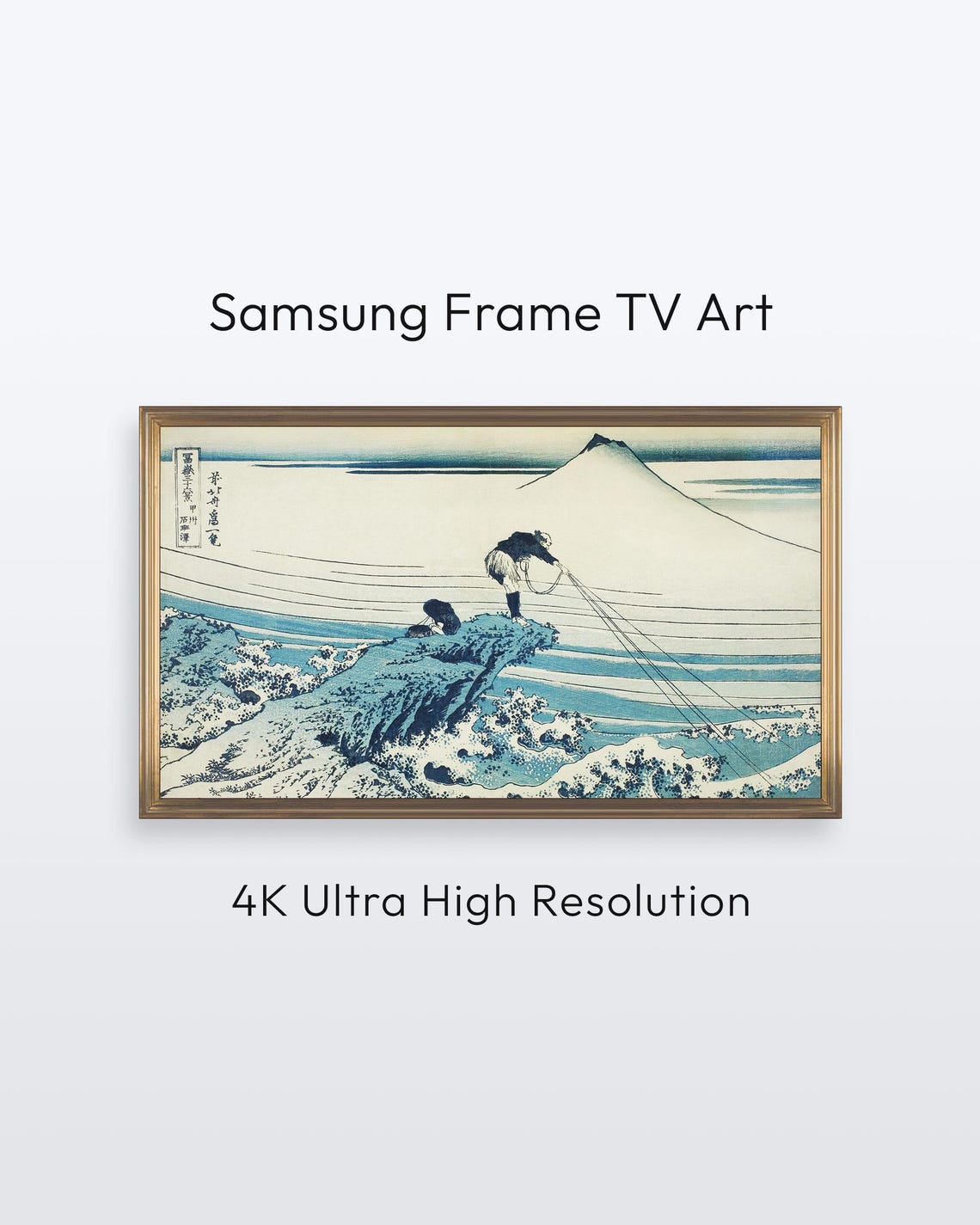 Samsung Frame Tv Art Mount Fuji Fishermen Hokusai Painting 4k Print