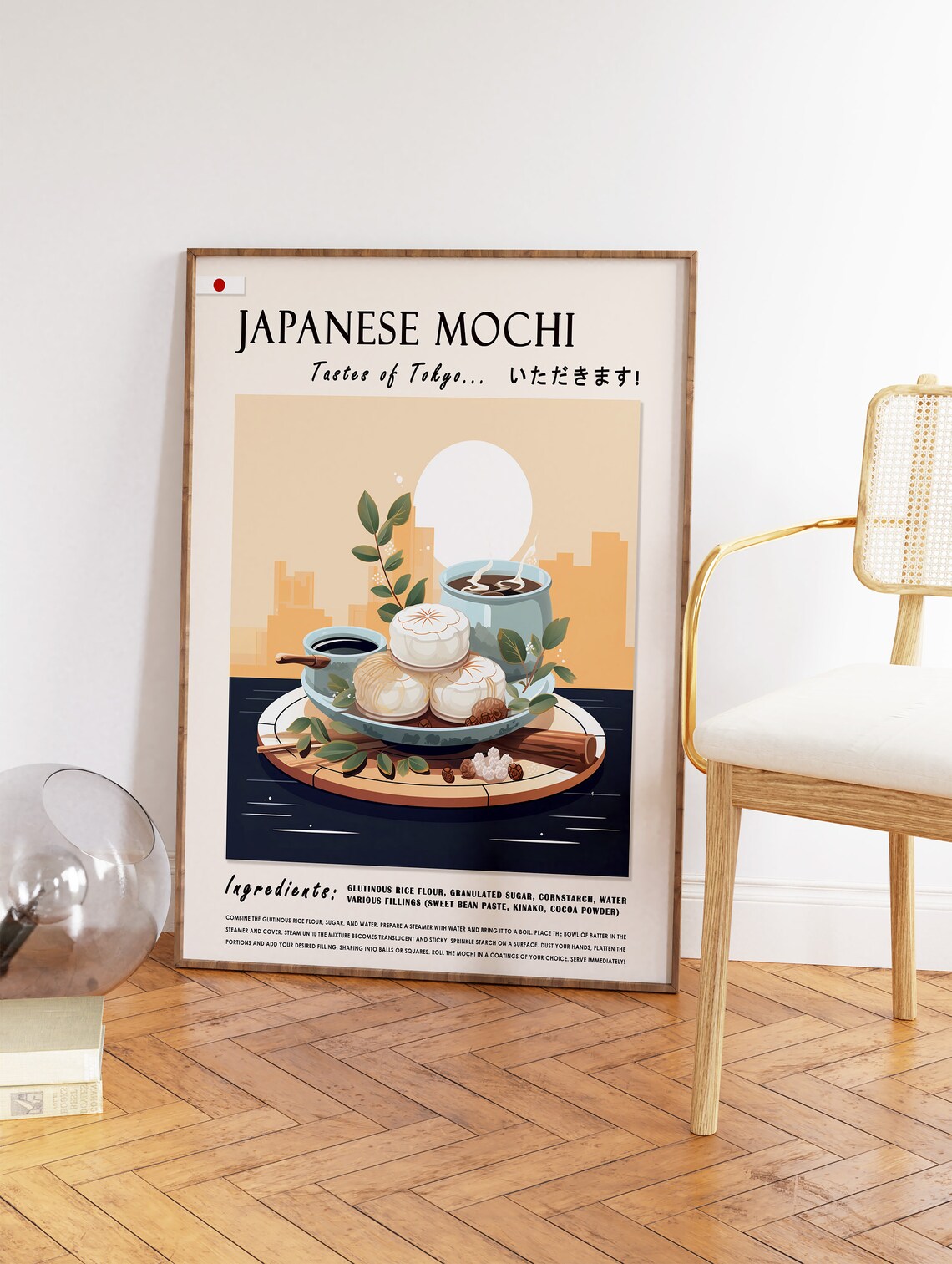 Japanese Mochi Tastes of Tokyo Recipe Sweet Treat Kitchen Poster - Image 2
