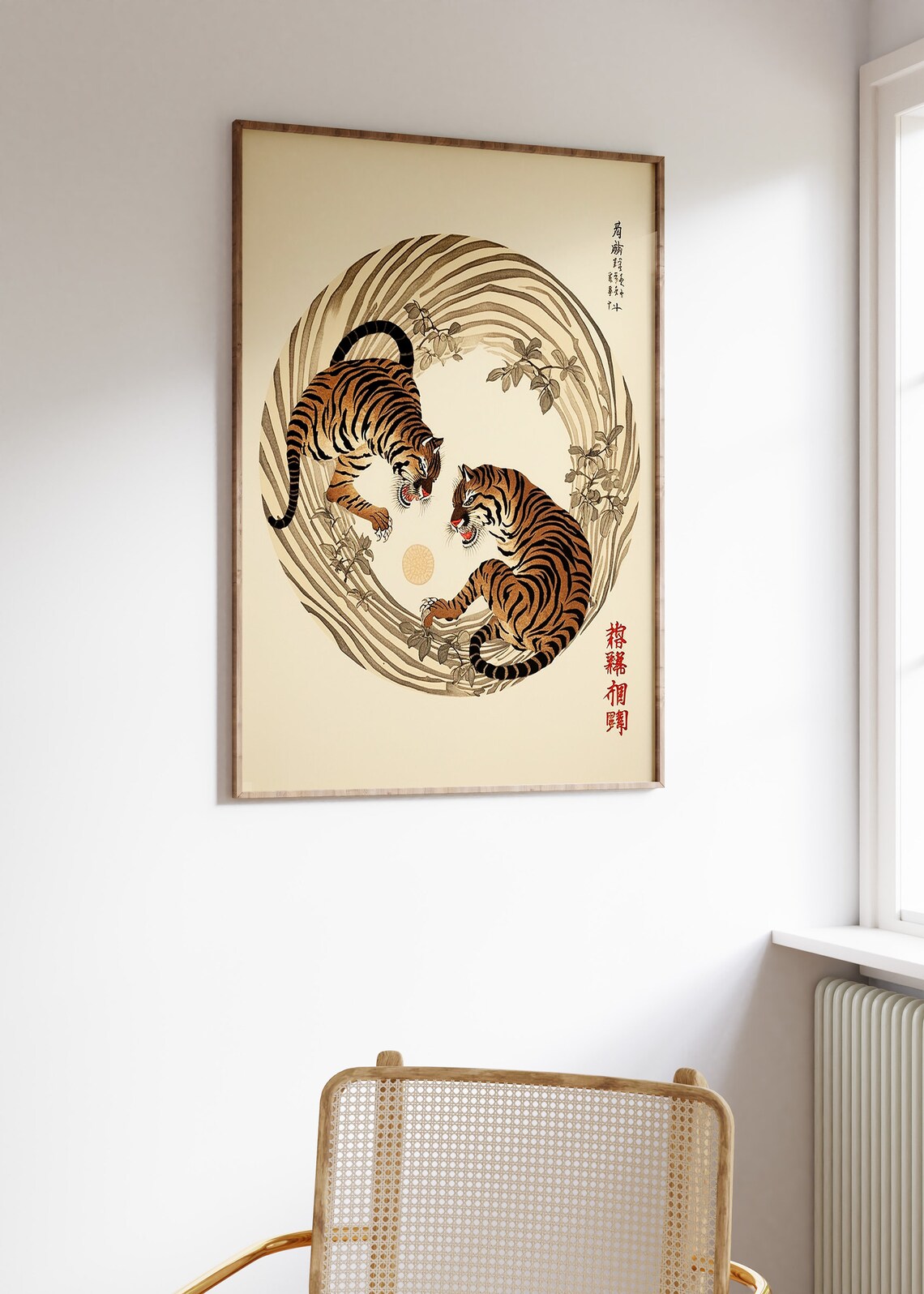 Japanese Tiger Art Print, Vintage Asian Decor - Image 3
