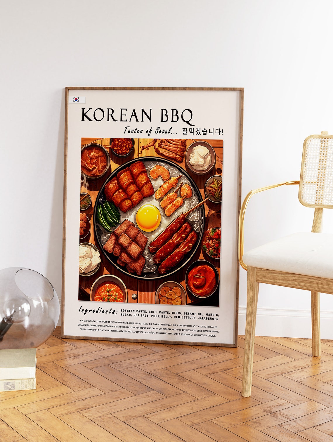 Korean Barbecue Food Poster South Korean Food Print Asian Food Art Kitchen Decor Food Art Food And Drink Poster Food Gift A1a2a3a4 - Image 2