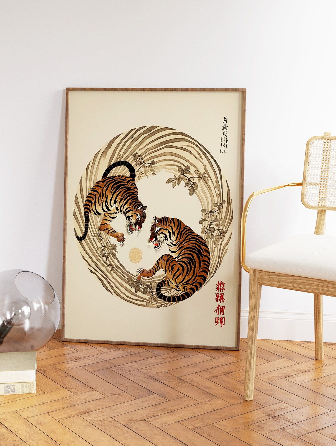 Japanese Tiger Art Print, Vintage Asian Decor - Image 2