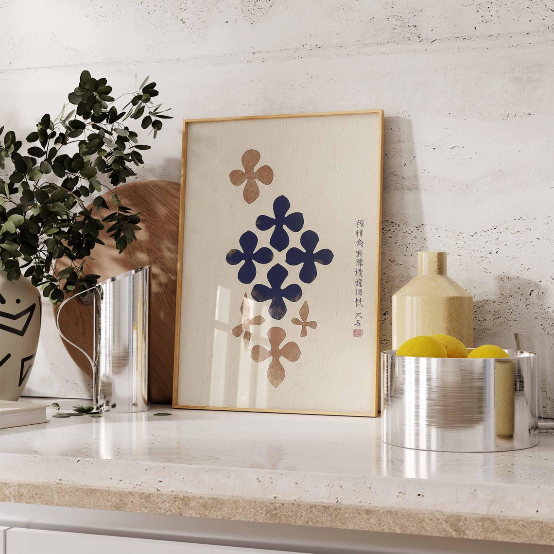 Japanese Clover Floral Calligraphy Minimalist Art Poster Cream Beige - Image 3
