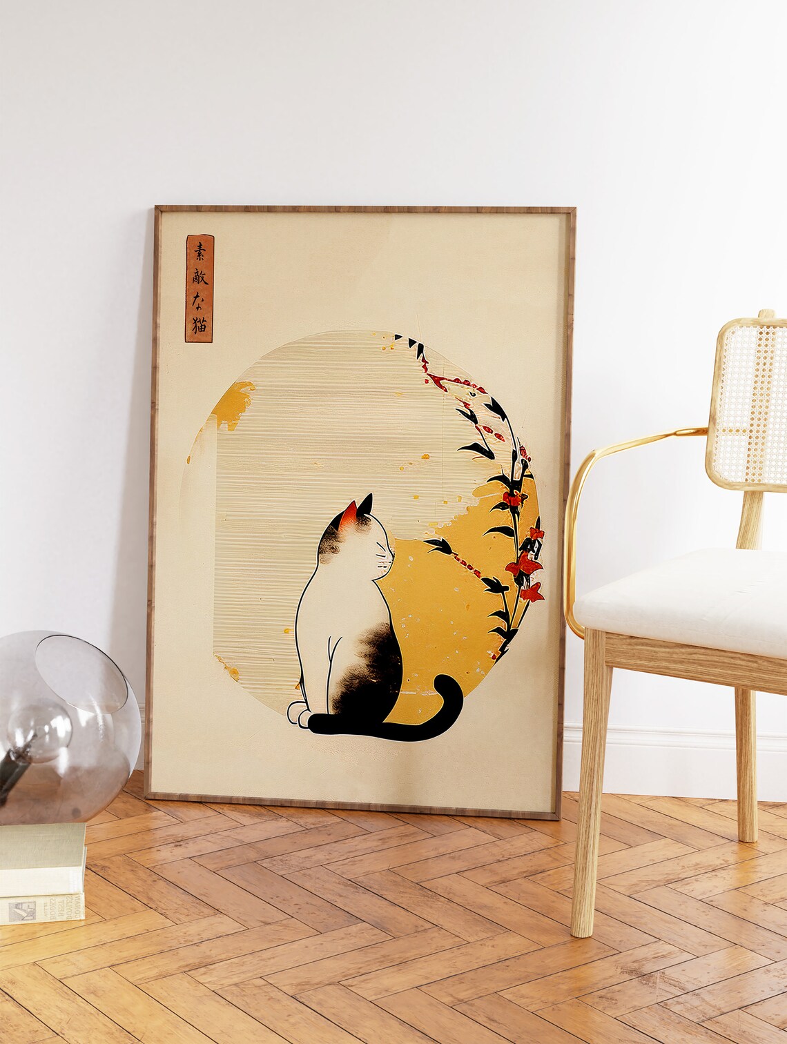 Japanese Cat Poster, Vintage Oriental Cat Art Print - Image 2