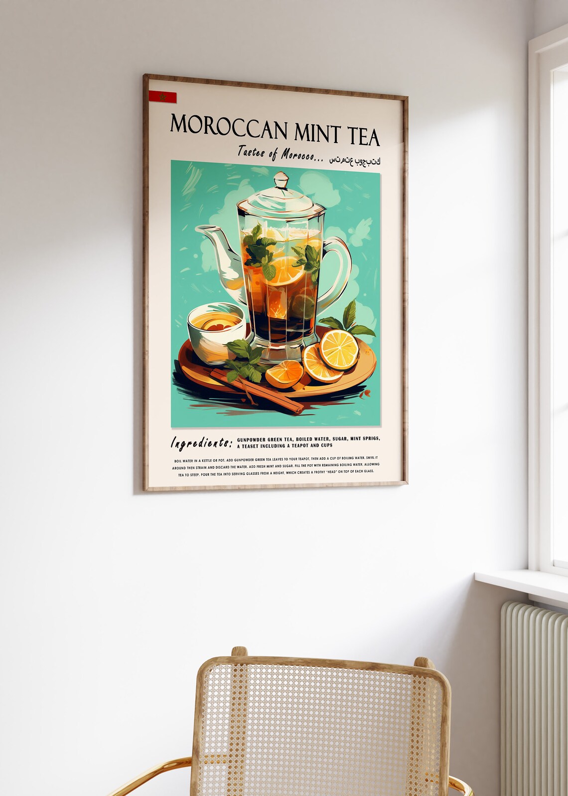 Moroccan Mint Tea Food and Drink Art Print - Image 3