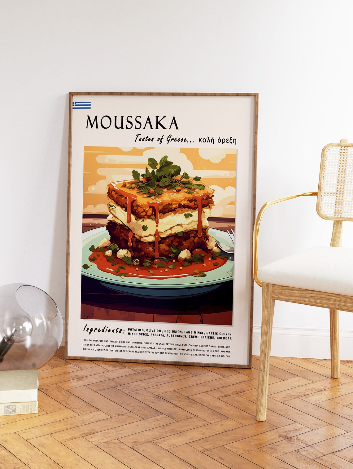 Moussaka Greek Recipe Food Illustration Kitchen Decor Poster - Image 2