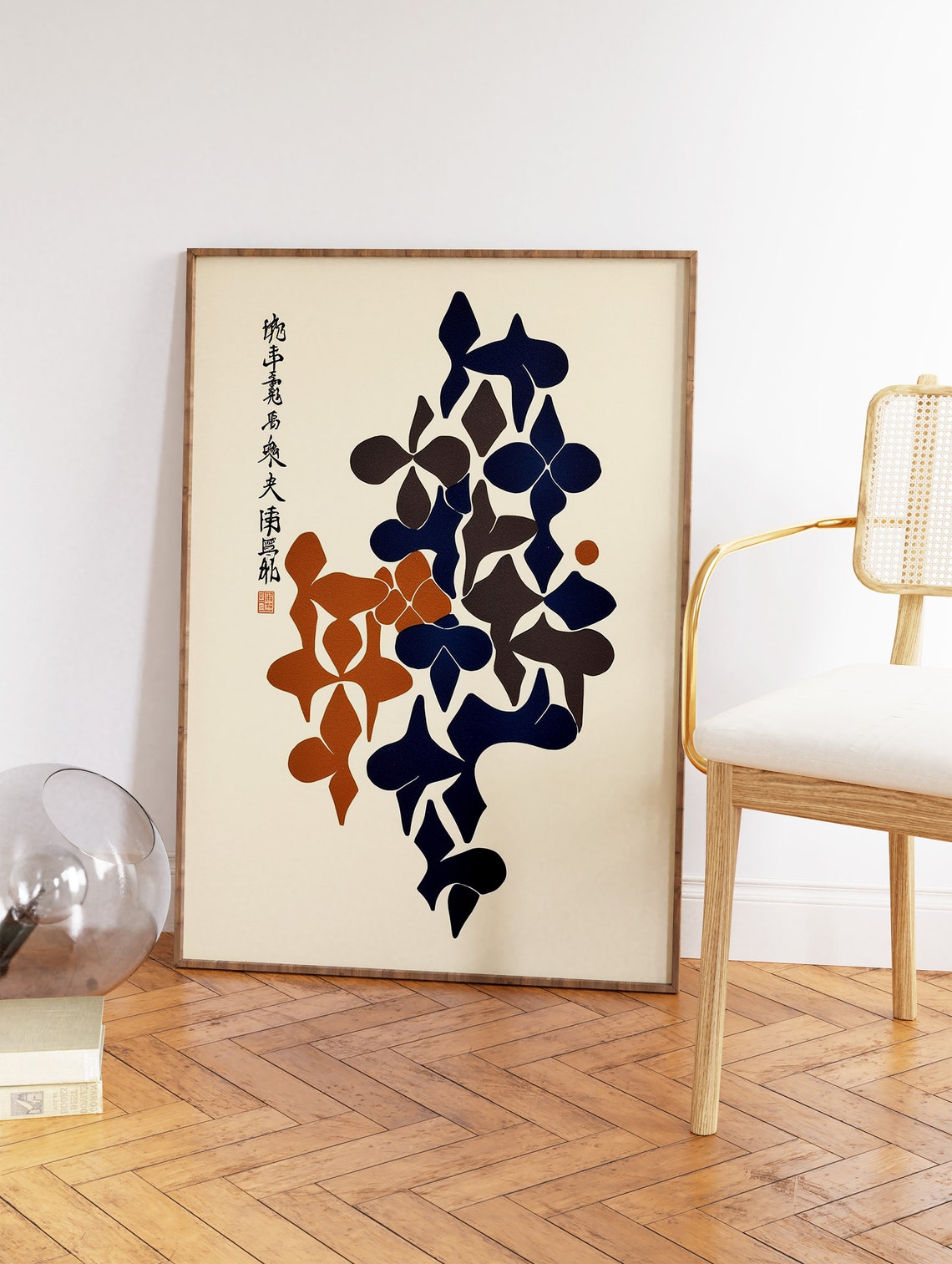 Abstract Japanese Geometric Shapes Calligraphy Minimal Art Poster - Image 2