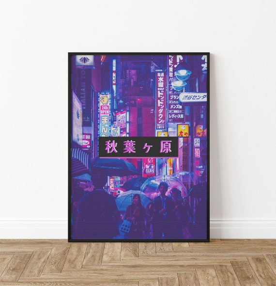 Tokyo Japan Cyberpunk Poster, Neon City Travel Poster