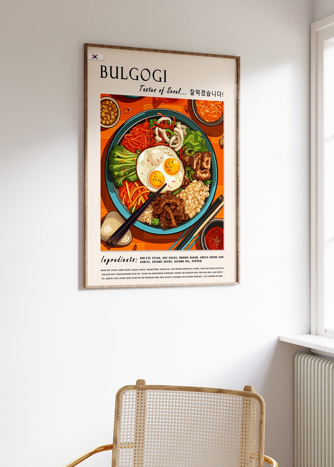 Korean Bulgogi Food Poster South Korean Food Print Asian Food Art Kitchen Decor Food Art Food And Drink Poster Food Gift A1a2a3a4 - Image 3