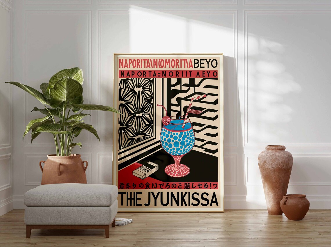The Jyunkissa Blue Cocktail Cherry Retro Japanese Kissaten Poster - Image 3