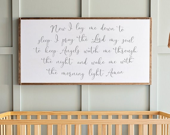Now I Lay Me Down To Sleep Nursery Kids Art Print