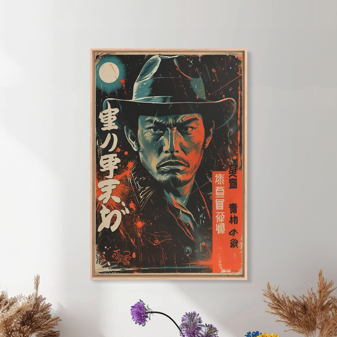 Japanese Detective Noir Movie Poster Man in Fedora with Moonlight Art
