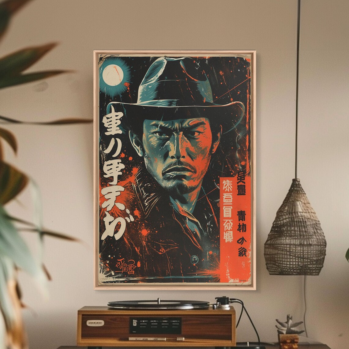 Japanese Detective Noir Movie Poster Man in Fedora with Moonlight Art - Image 3