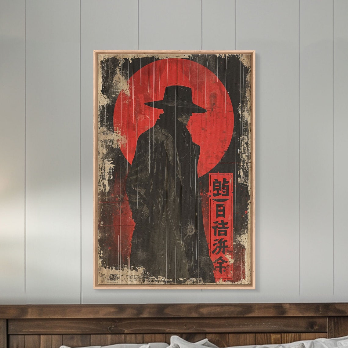 Japanese Noir Detective Silhouette Red Sun Rain Grunge Wall Art