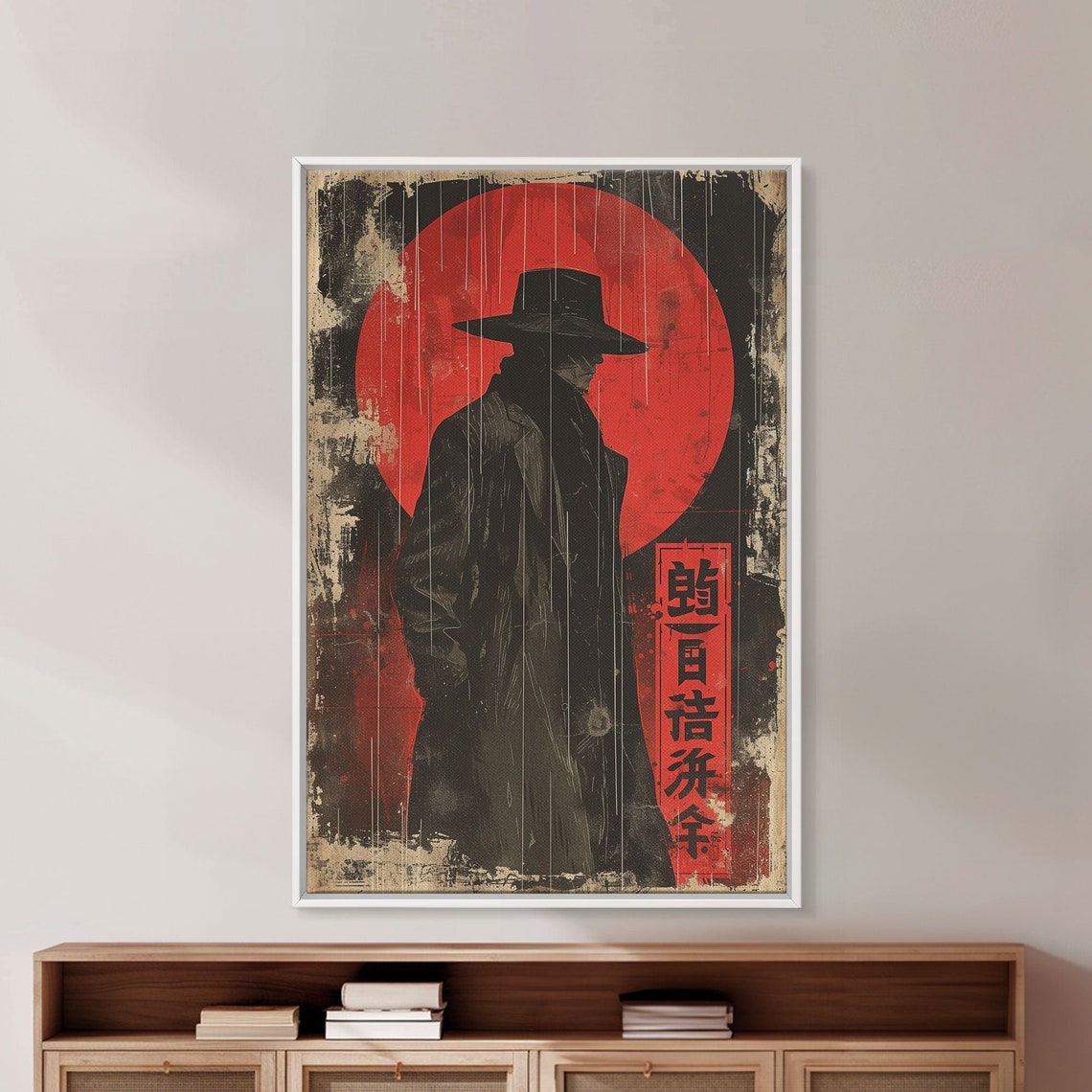 Japanese Noir Detective Silhouette Red Sun Rain Grunge Wall Art - Image 5