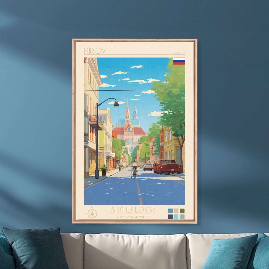 Kirov Russia Sunny Tree Lined Street Cyclist Church Spire View Poster - Image 2