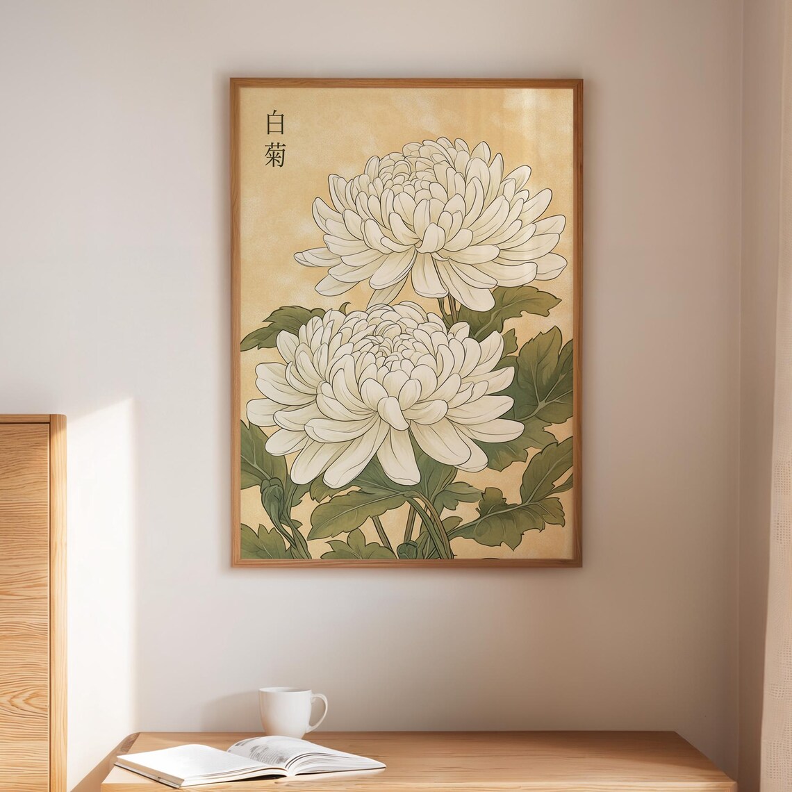 White Chrysanthemum Pair Black Kanji Gold Japanese Floral Poster